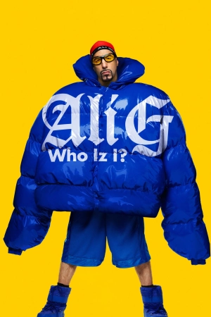 Ali G: Who Iz I? (2026)