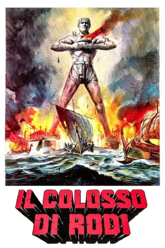 Colosul din Rhodos (1961)