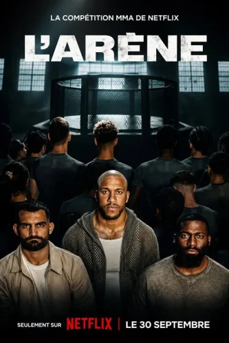 În arenă (2026)