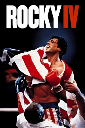 Rocky IV (Rocky 4) (1985)