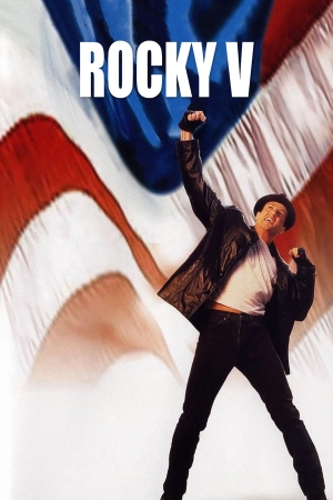 Rocky V (Rocky 5) (1990)