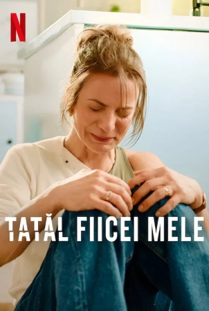 Tatăl fiicei mele (2026)