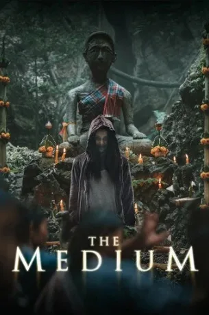 The Medium (Rang Zong) (2021)