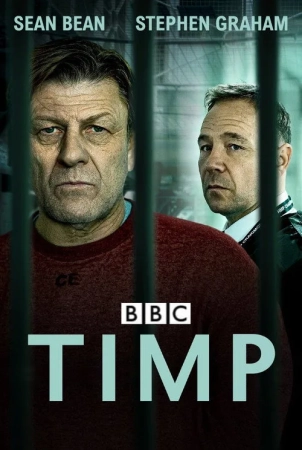 Time – Timp (2021)